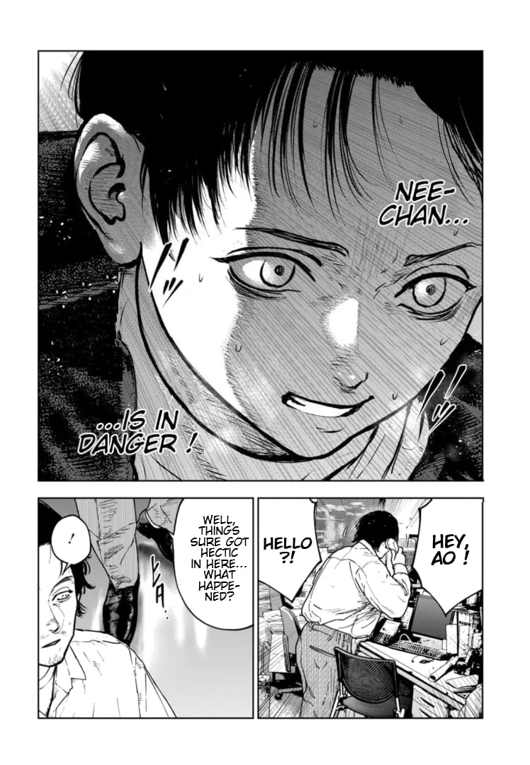 Massacre Happy Ending - Chapter of Blue - Chapter 14 page 23 - 