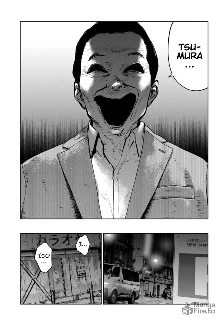 Massacre Happy Ending - Chapter of Blue - Chapter 14 page 24 - 