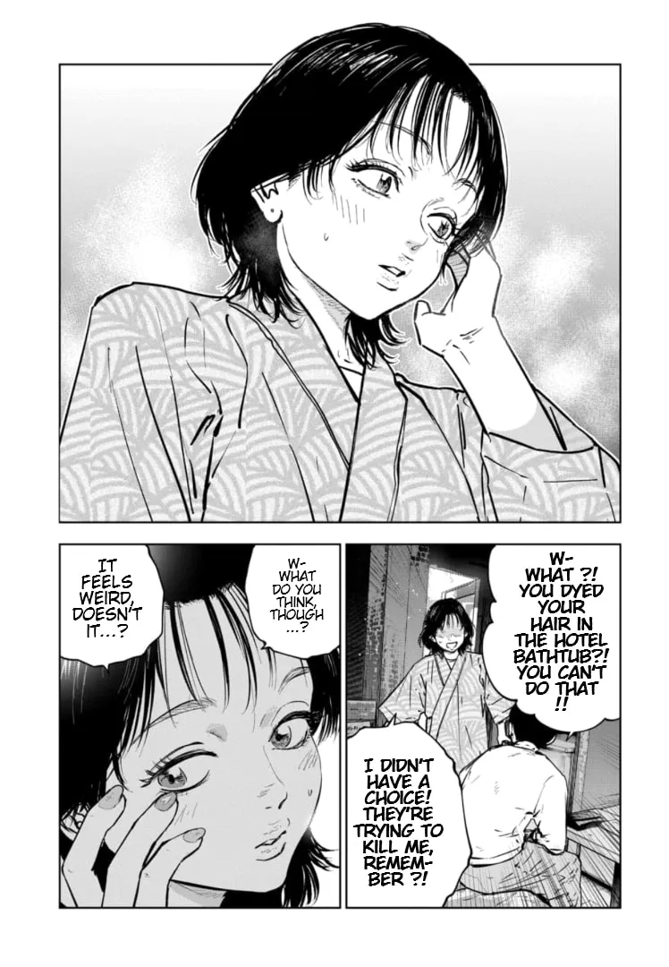 Massacre Happy Ending - Chapter of Blue - Chapter 14 page 4 - 