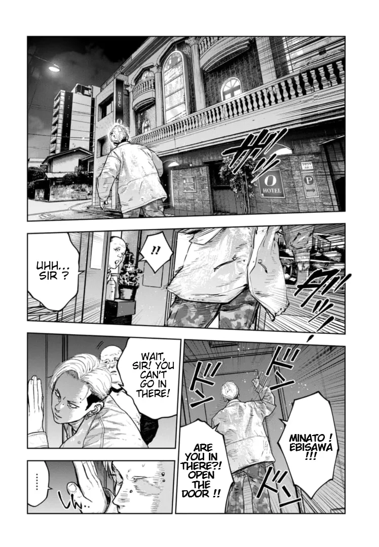 Massacre Happy Ending - Chapter of Blue - Chapter 15 page 13 - 