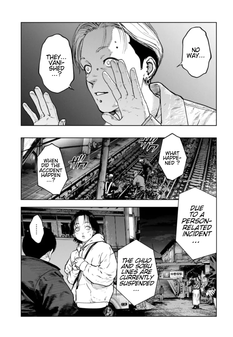 Massacre Happy Ending - Chapter of Blue - Chapter 15 page 14 - 