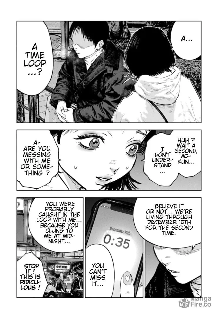 Massacre Happy Ending - Chapter of Blue - Chapter 15 page 15 - 
