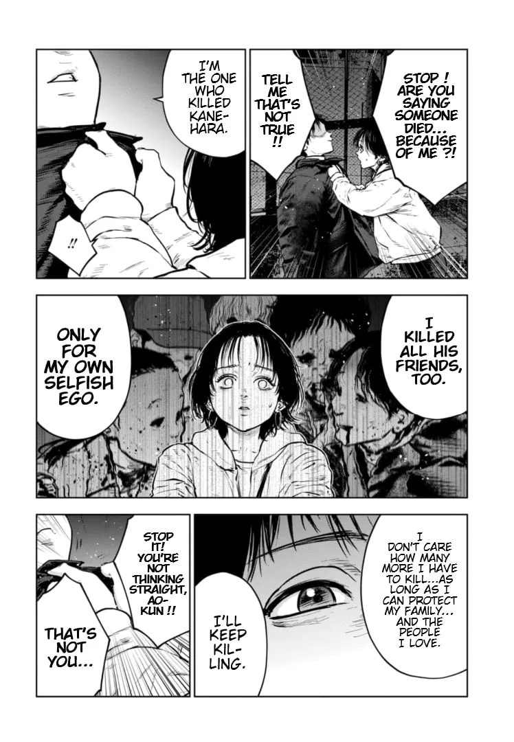 Massacre Happy Ending - Chapter of Blue - Chapter 15 page 17 - 