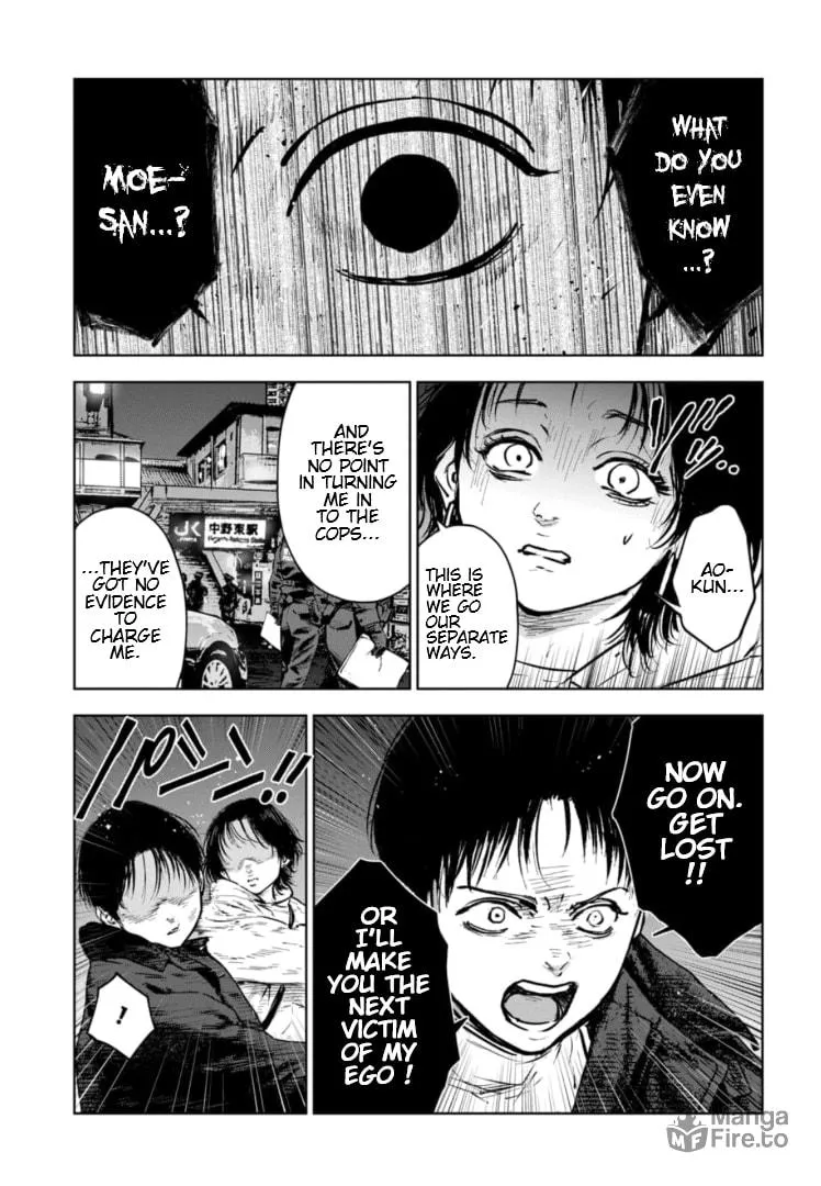 Massacre Happy Ending - Chapter of Blue - Chapter 15 page 18 - 