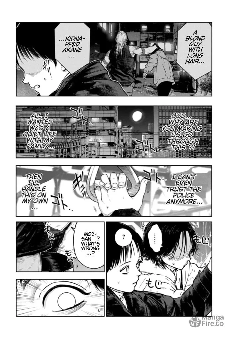 Massacre Happy Ending - Chapter of Blue - Chapter 15 page 3 - 