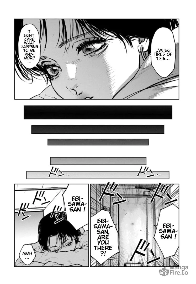 Massacre Happy Ending - Chapter of Blue - Chapter 15 page 21 - 