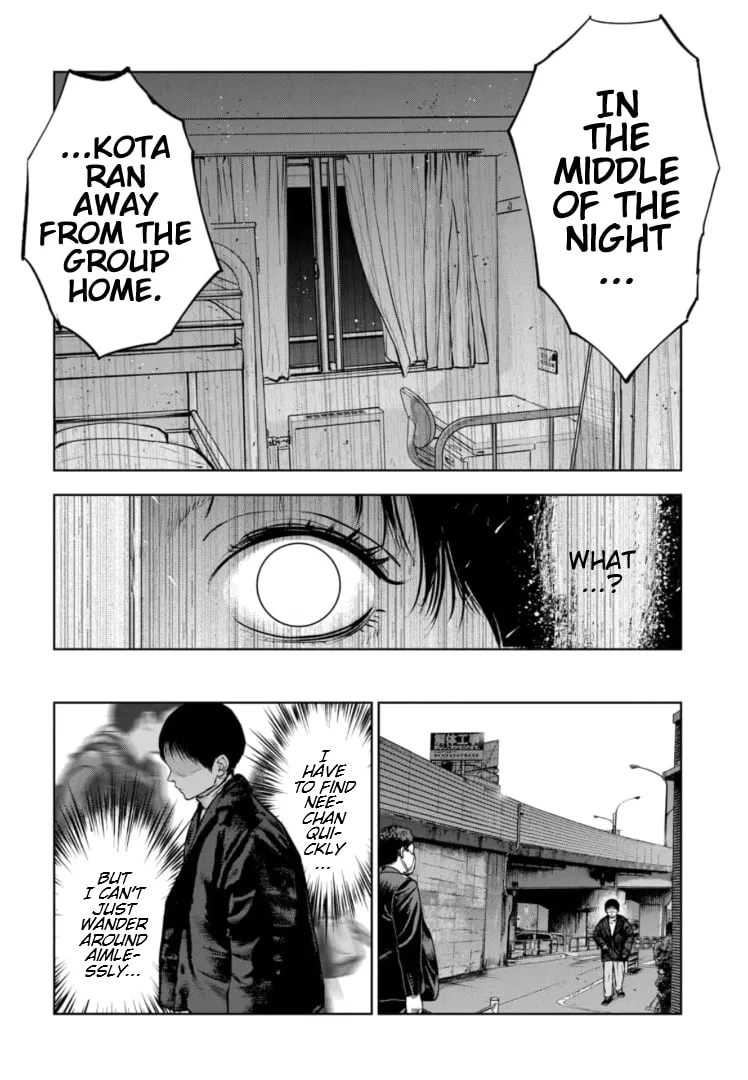 Massacre Happy Ending - Chapter of Blue - Chapter 15 page 23 - 