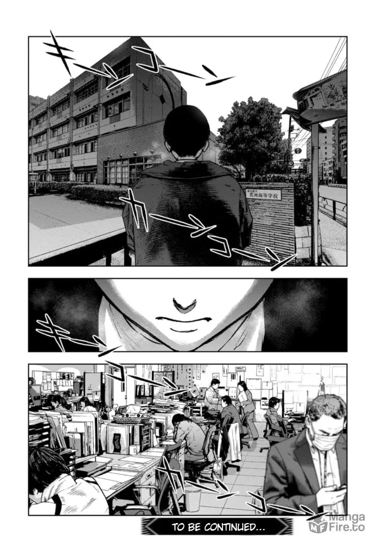 Massacre Happy Ending - Chapter of Blue - Chapter 15 page 25 - 