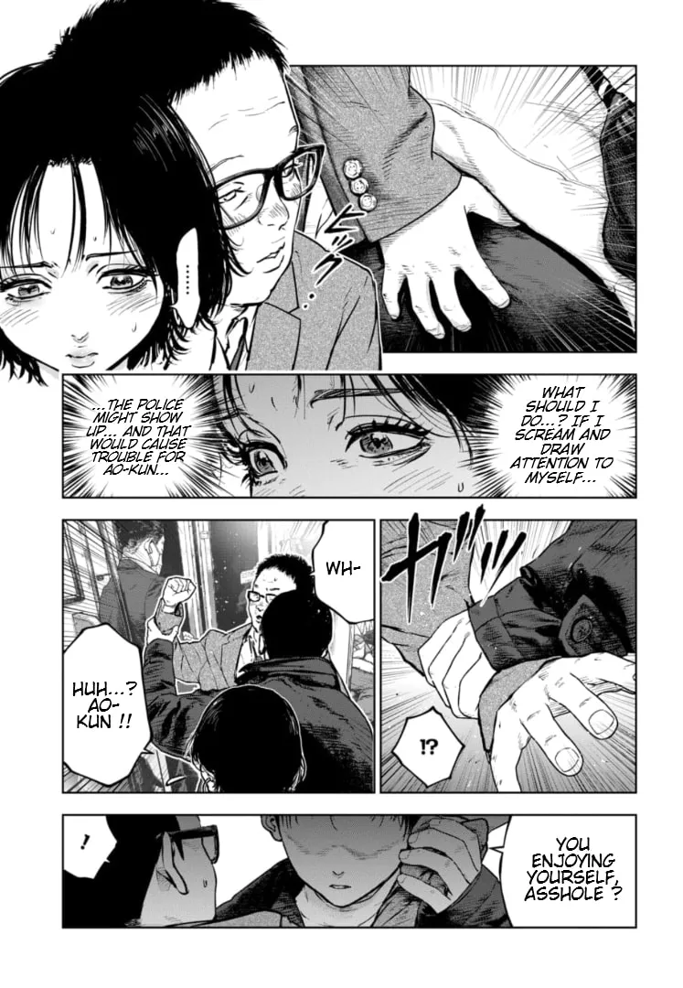 Massacre Happy Ending - Chapter of Blue - Chapter 15 page 4 - 