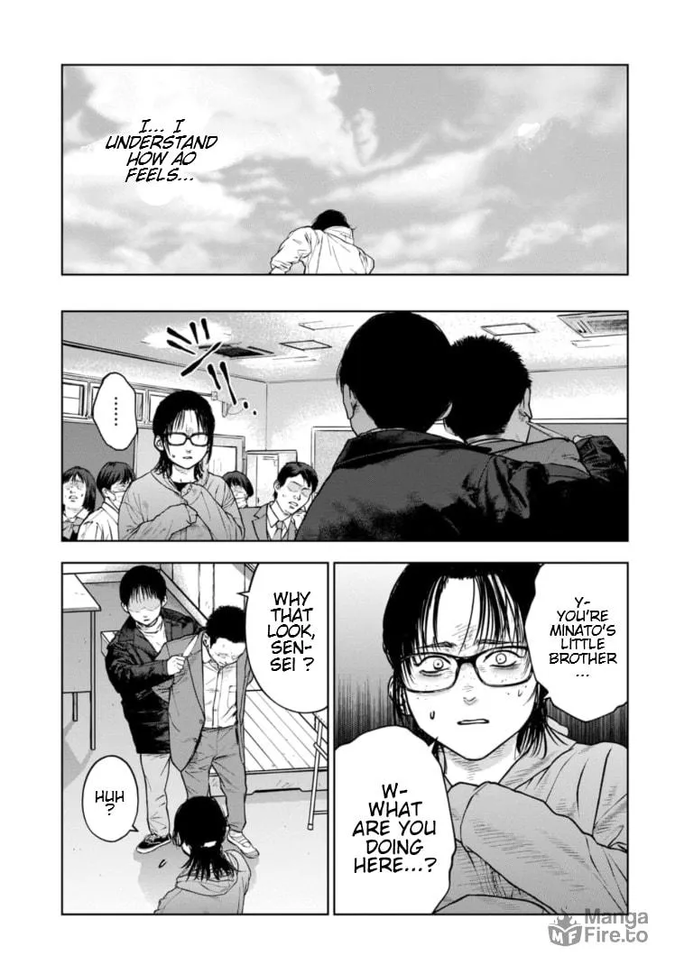 Massacre Happy Ending - Chapter of Blue - Chapter 16 page 12 - 