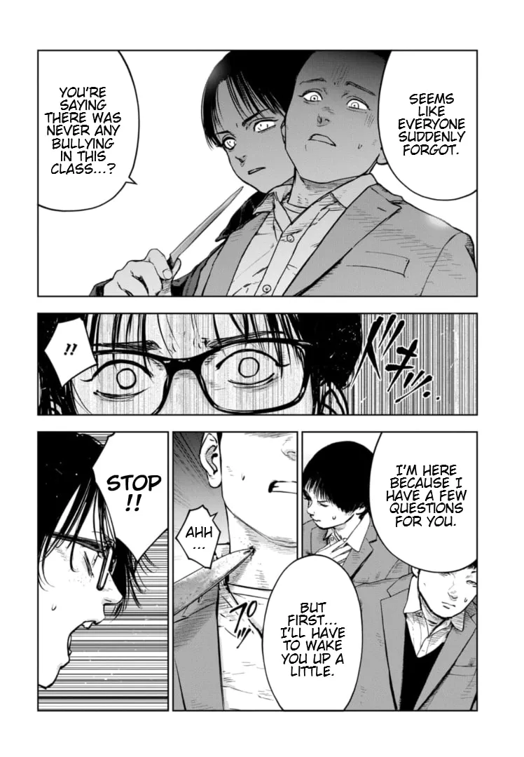 Massacre Happy Ending - Chapter of Blue - Chapter 16 page 13 - 