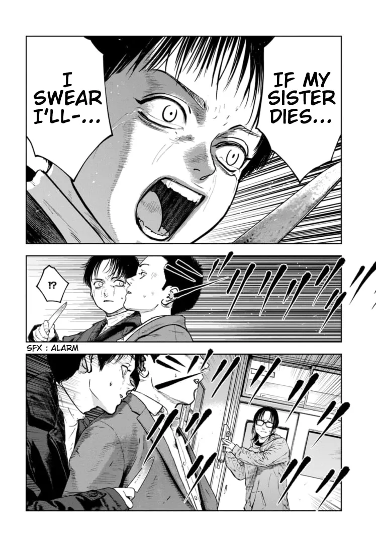 Massacre Happy Ending - Chapter of Blue - Chapter 16 page 17 - 