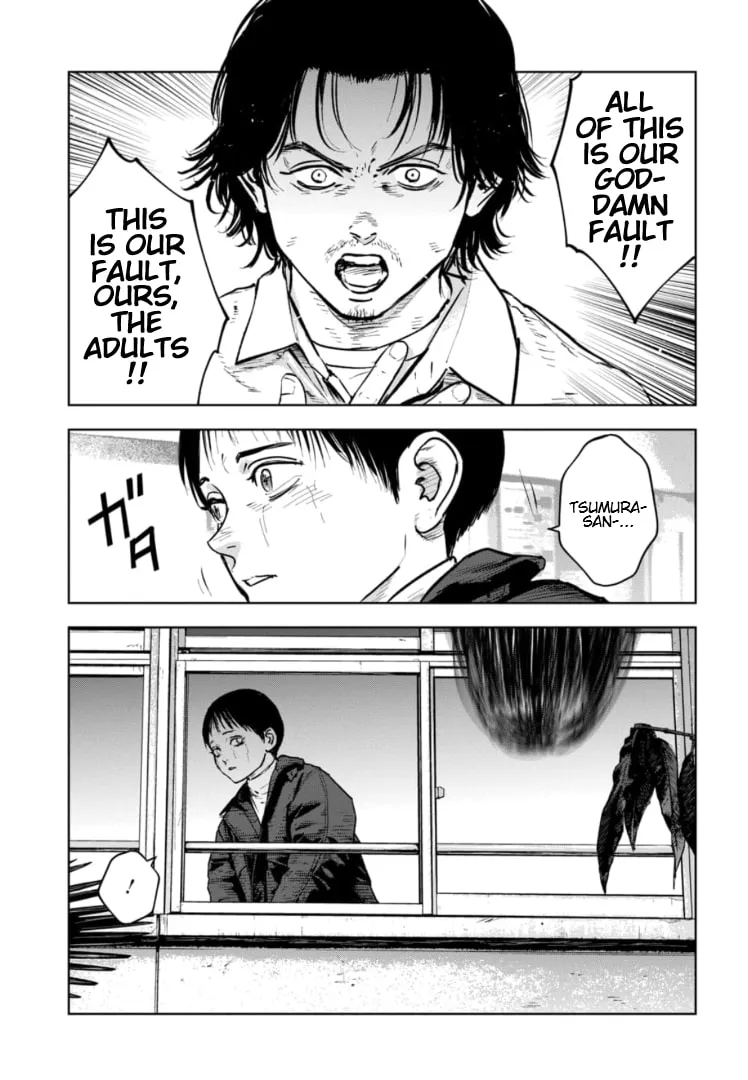 Massacre Happy Ending - Chapter of Blue - Chapter 16 page 26 - 
