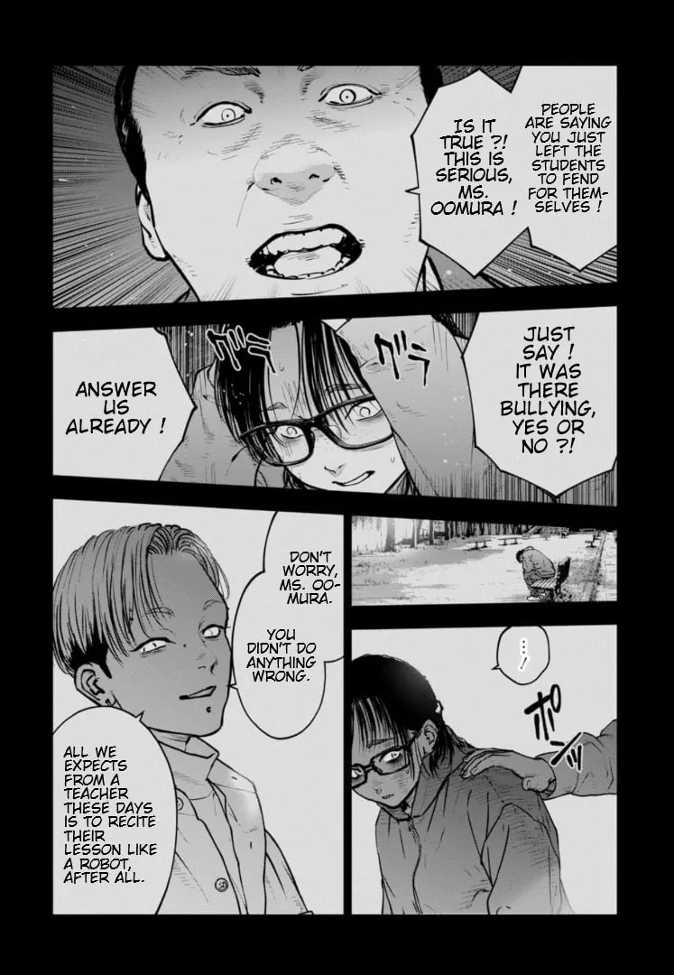 Massacre Happy Ending - Chapter of Blue - Chapter 16 page 4 - 