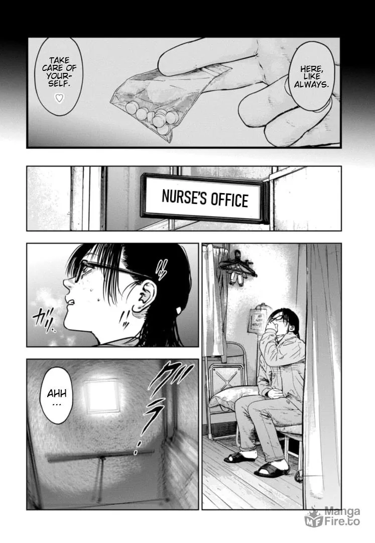 Massacre Happy Ending - Chapter of Blue - Chapter 16 page 5 - 
