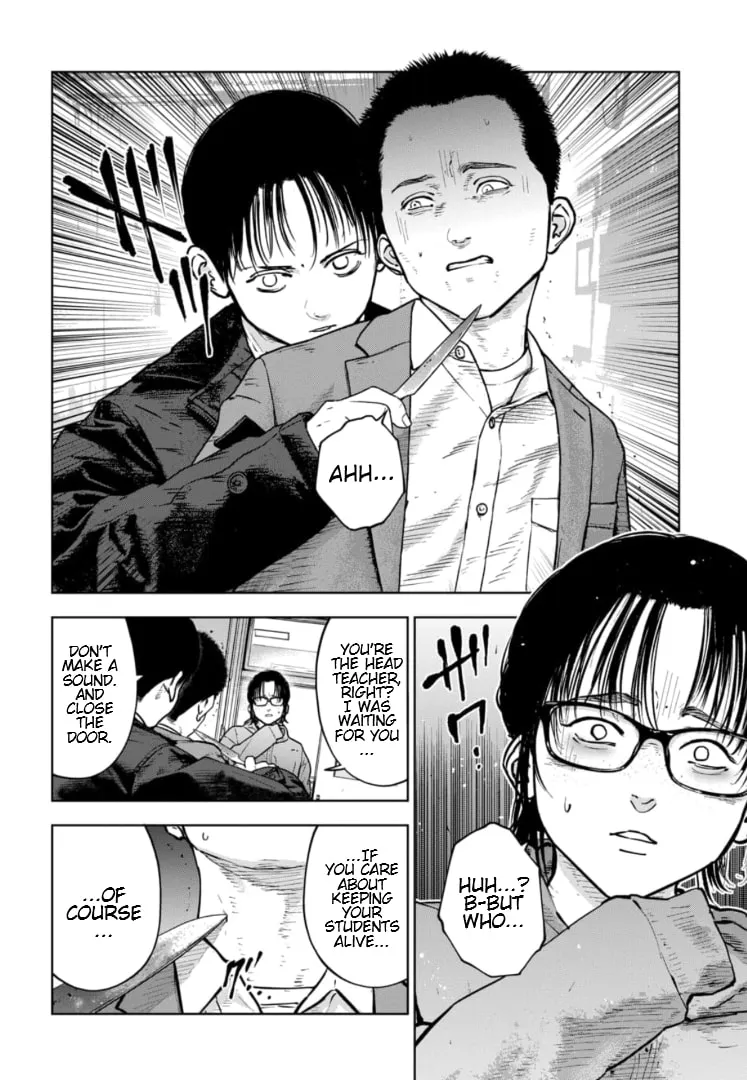 Massacre Happy Ending - Chapter of Blue - Chapter 16 page 7 - 