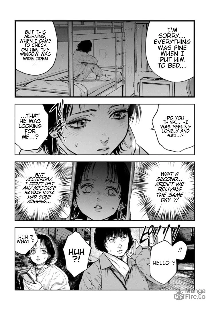 Massacre Happy Ending - Chapter of Blue - Chapter 16 page 9 - 