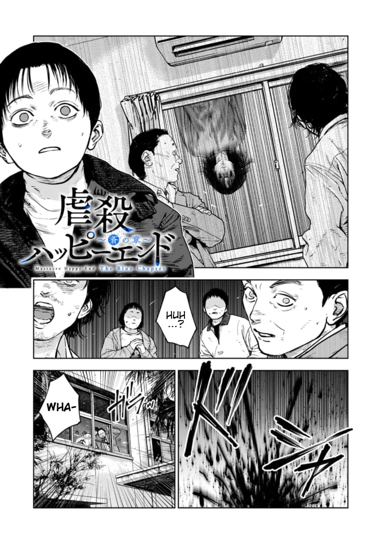 Massacre Happy Ending - Chapter of Blue - Chapter 17 page 2 - 