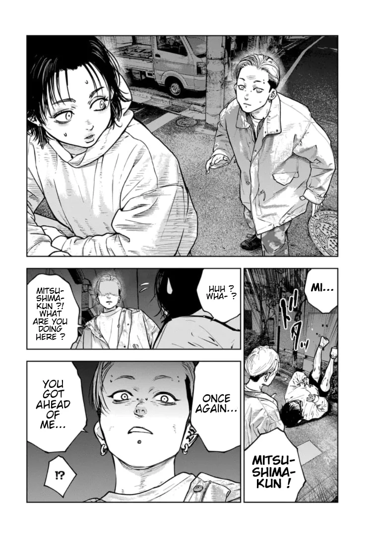 Massacre Happy Ending - Chapter of Blue - Chapter 17 page 11 - 