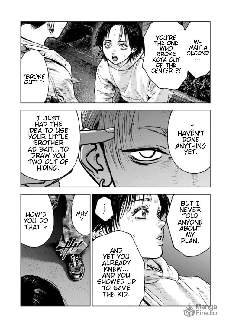 Massacre Happy Ending - Chapter of Blue - Chapter 17 page 12 - 
