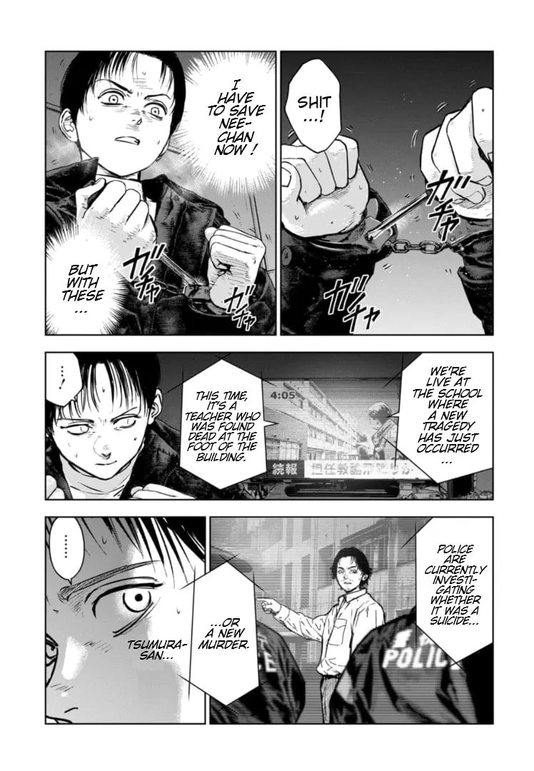Massacre Happy Ending - Chapter of Blue - Chapter 17 page 14 - 