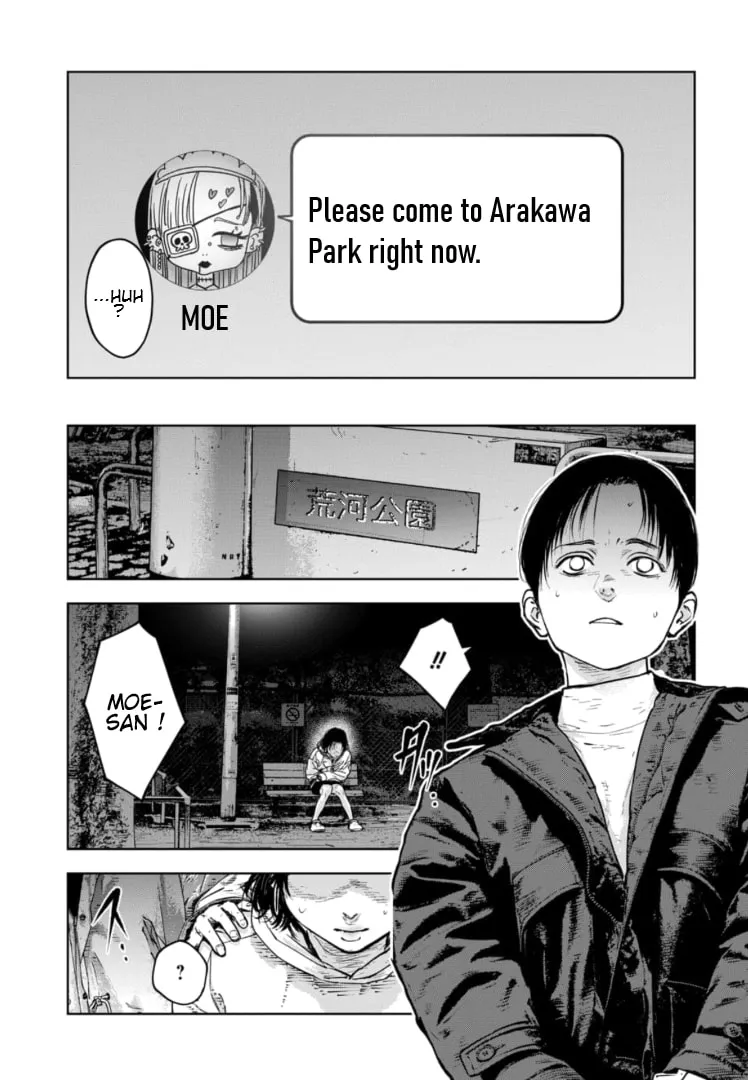 Massacre Happy Ending - Chapter of Blue - Chapter 17 page 16 - 