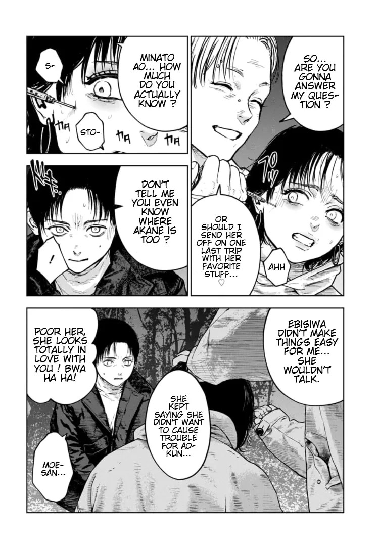 Massacre Happy Ending - Chapter of Blue - Chapter 17 page 19 - 