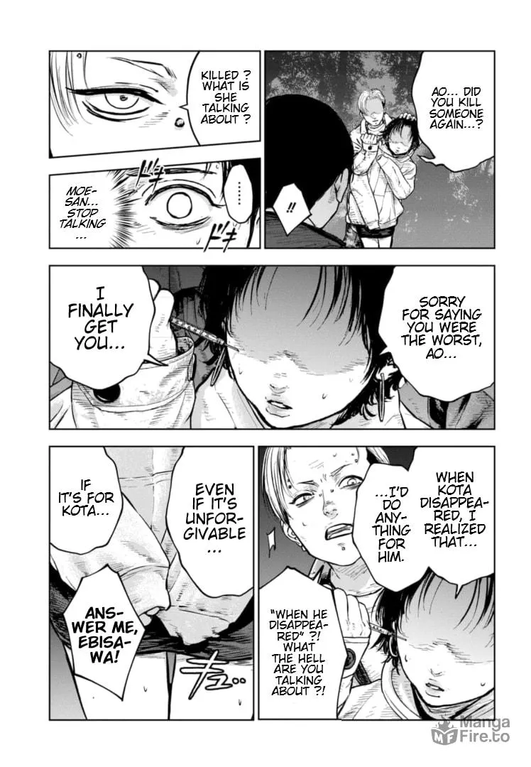 Massacre Happy Ending - Chapter of Blue - Chapter 17 page 20 - 
