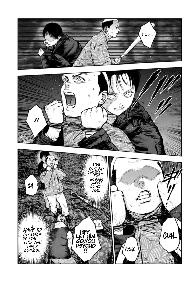 Massacre Happy Ending - Chapter of Blue - Chapter 17 page 22 - 