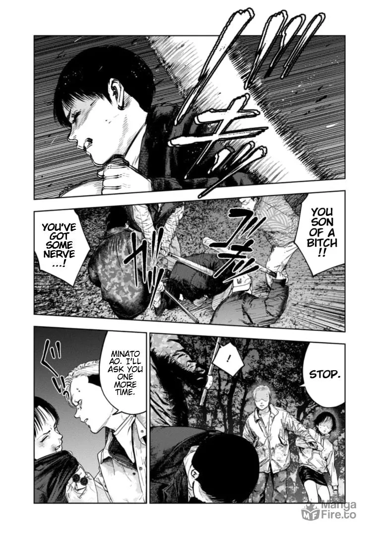 Massacre Happy Ending - Chapter of Blue - Chapter 17 page 24 - 