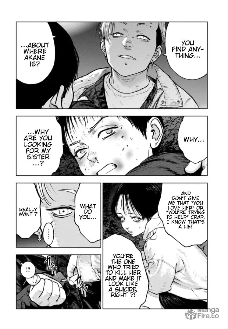 Massacre Happy Ending - Chapter of Blue - Chapter 17 page 25 - 