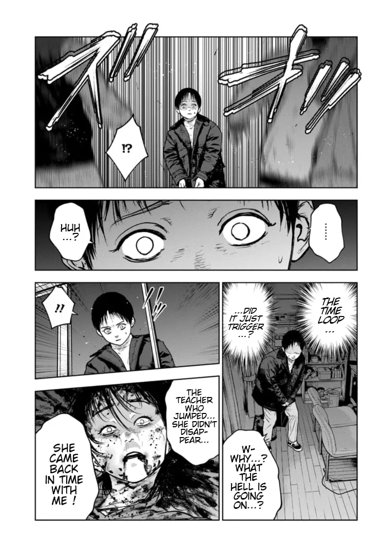 Massacre Happy Ending - Chapter of Blue - Chapter 17 page 4 - 