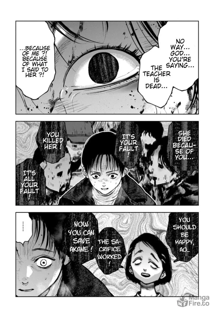 Massacre Happy Ending - Chapter of Blue - Chapter 17 page 5 - 