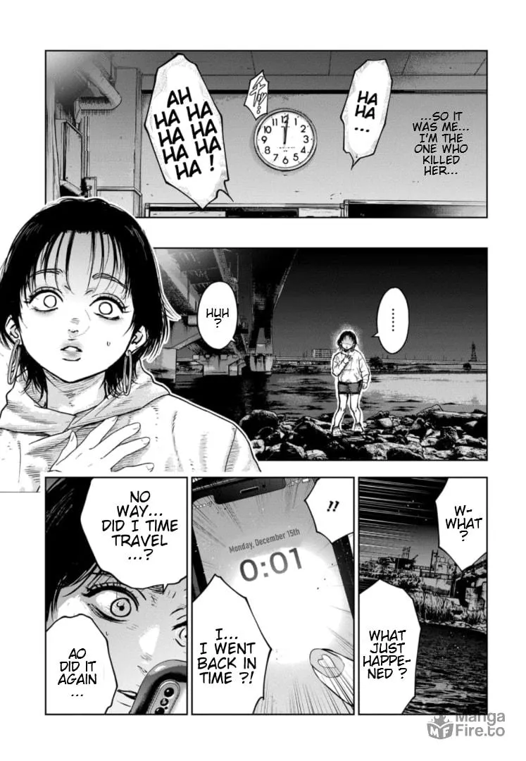 Massacre Happy Ending - Chapter of Blue - Chapter 17 page 6 - 