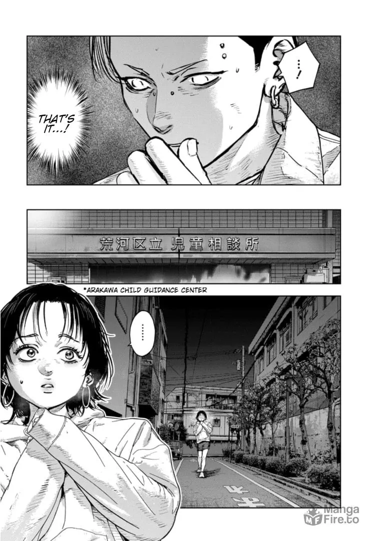 Massacre Happy Ending - Chapter of Blue - Chapter 17 page 9 - 