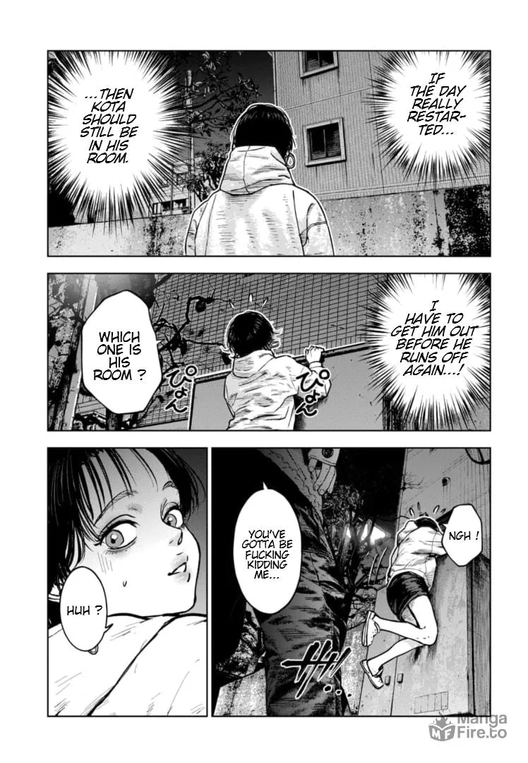 Massacre Happy Ending - Chapter of Blue - Chapter 17 page 10 - 