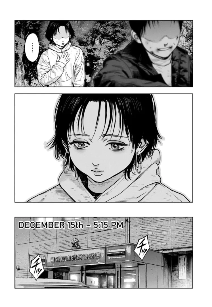 Massacre Happy Ending - Chapter of Blue - Chapter 18 page 11 - 