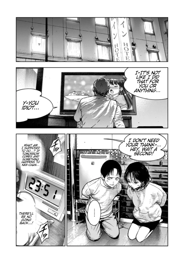 Massacre Happy Ending - Chapter of Blue - Chapter 18 page 14 - 