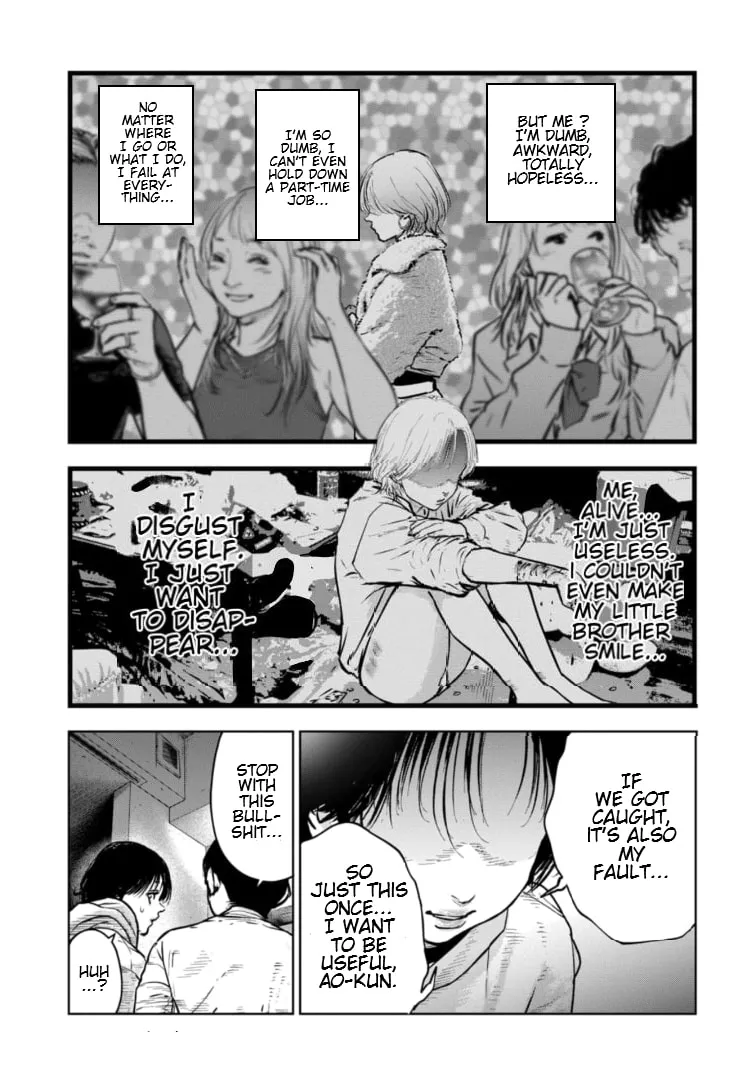 Massacre Happy Ending - Chapter of Blue - Chapter 18 page 16 - 
