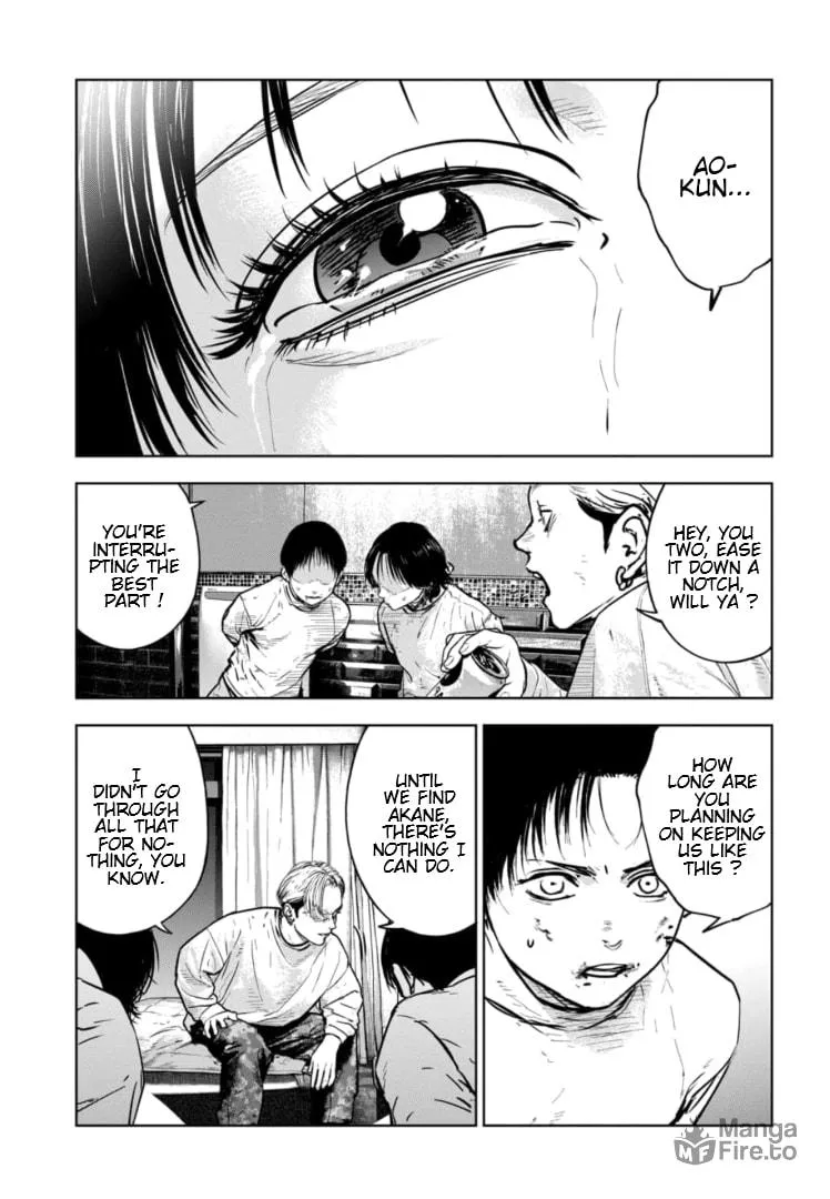 Massacre Happy Ending - Chapter of Blue - Chapter 18 page 18 - 
