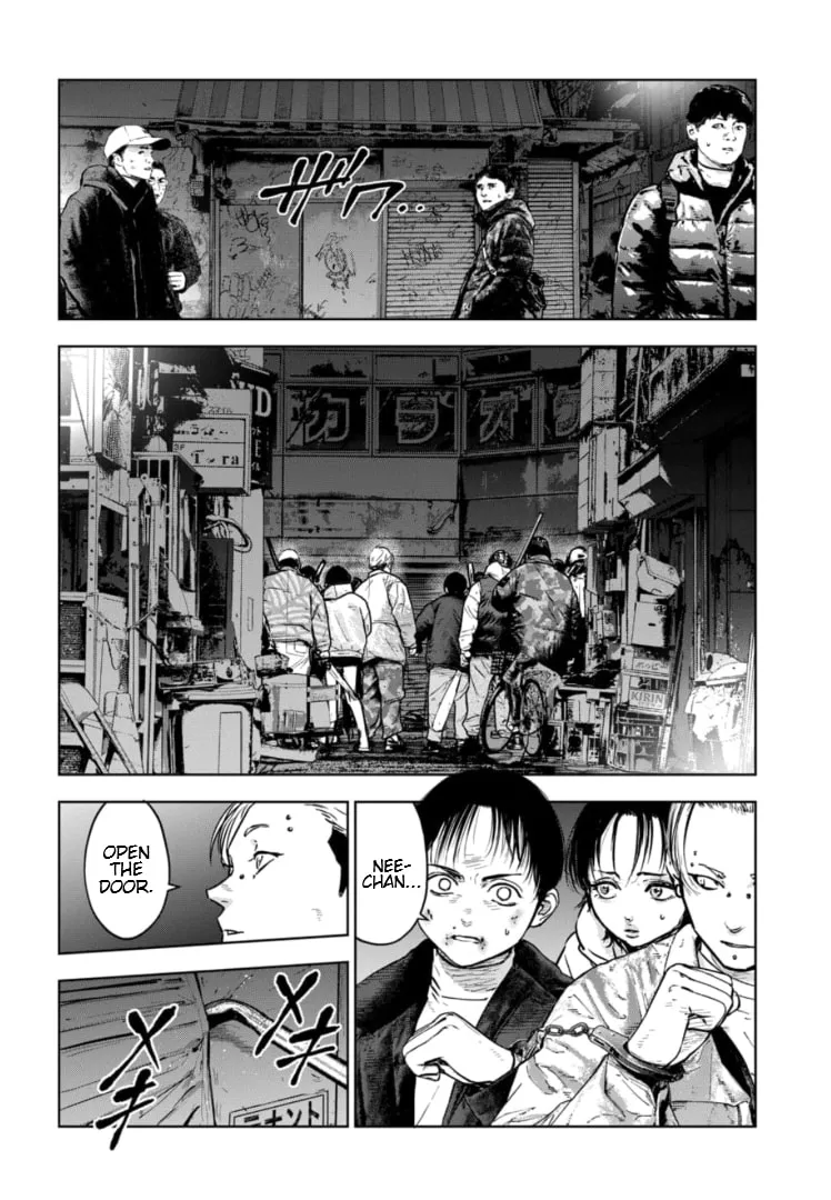 Massacre Happy Ending - Chapter of Blue - Chapter 18 page 23 - 