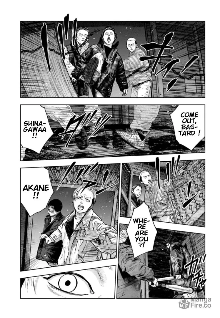 Massacre Happy Ending - Chapter of Blue - Chapter 18 page 24 - 