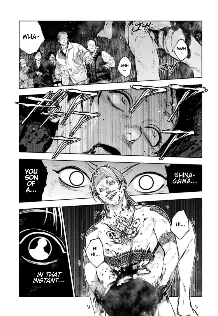 Massacre Happy Ending - Chapter of Blue - Chapter 18 page 26 - 