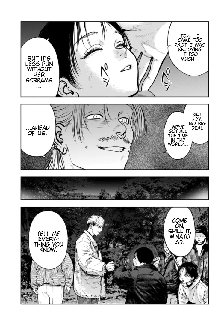 Massacre Happy Ending - Chapter of Blue - Chapter 18 page 4 - 