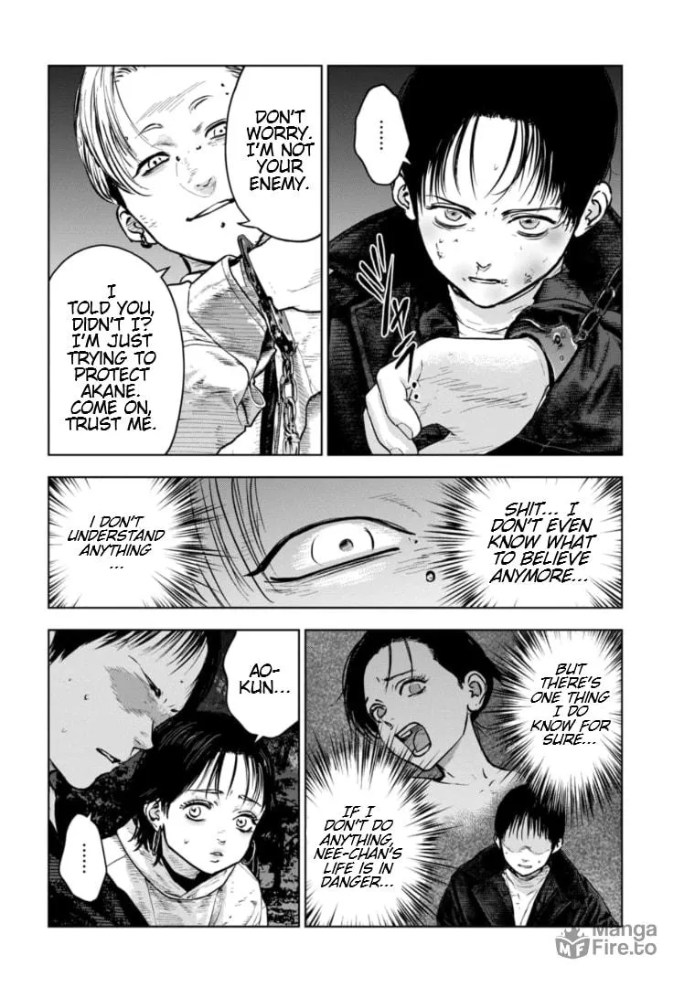 Massacre Happy Ending - Chapter of Blue - Chapter 18 page 5 - 