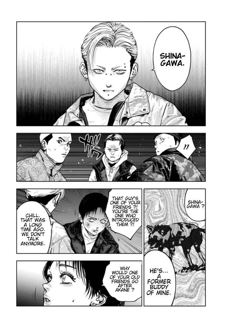 Massacre Happy Ending - Chapter of Blue - Chapter 18 page 7 - 