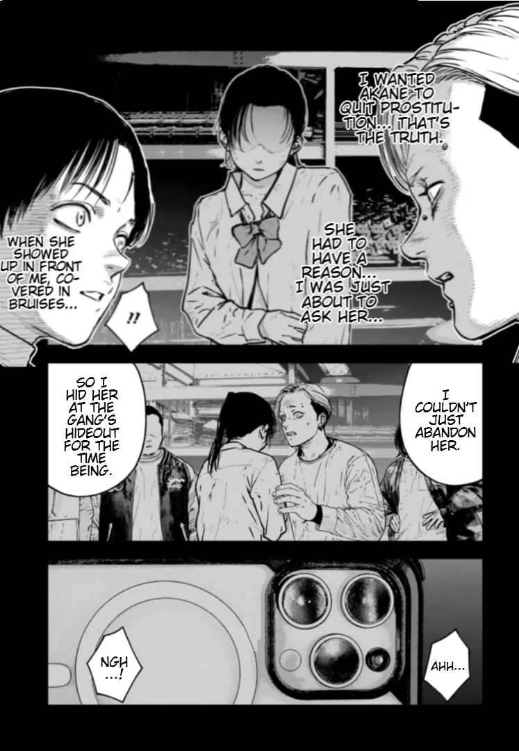 Massacre Happy Ending - Chapter of Blue - Chapter 18 page 8 - 