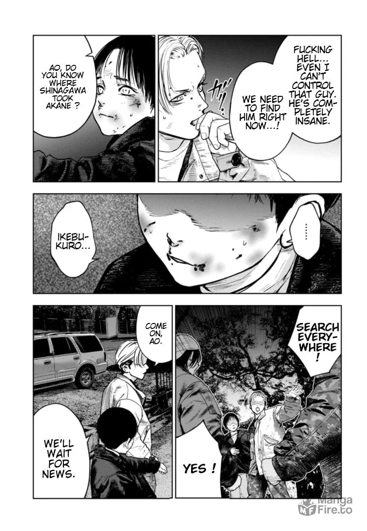Massacre Happy Ending - Chapter of Blue - Chapter 18 page 10 - 
