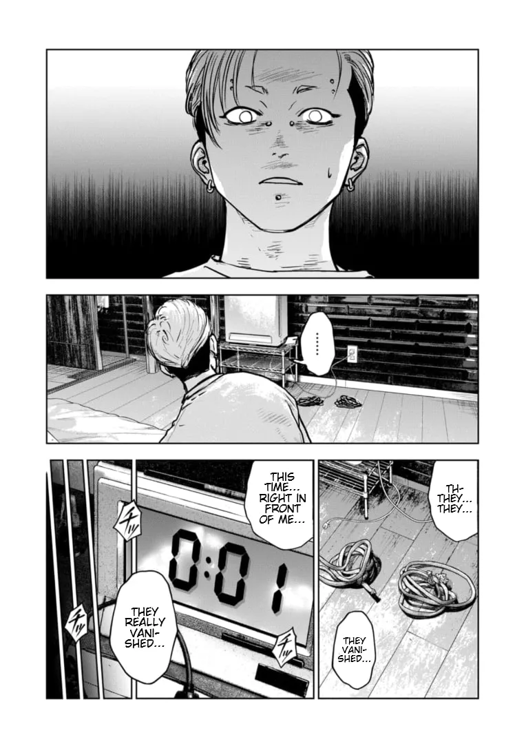 Massacre Happy Ending - Chapter of Blue - Chapter 19 page 14 - 