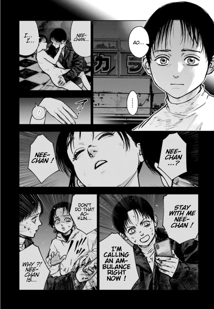 Massacre Happy Ending - Chapter of Blue - Chapter 19 page 16 - 